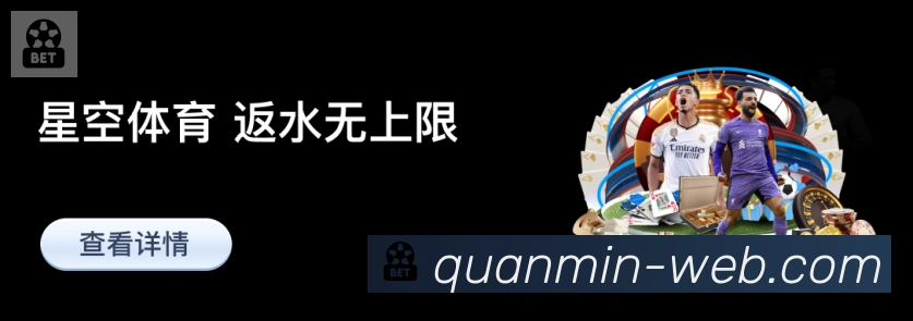 全民彩票购彩大厅品牌故事