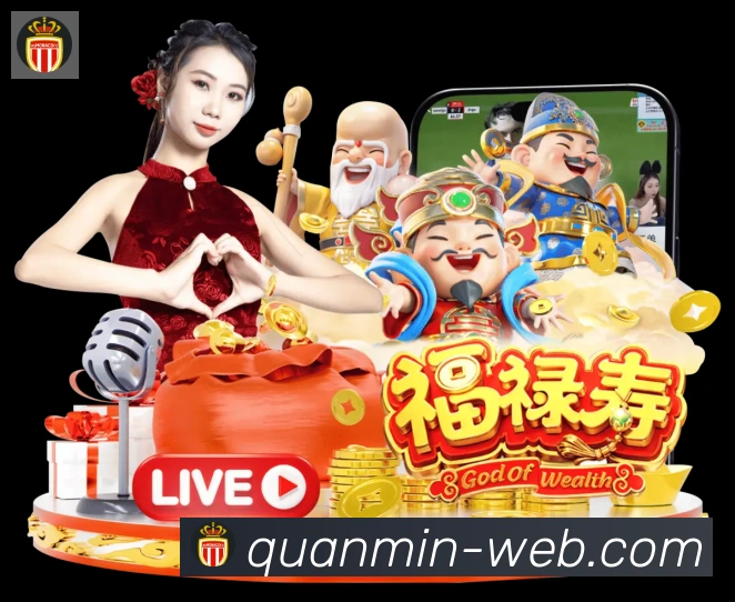 App功能展示图